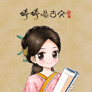 后入式操逼动态图
