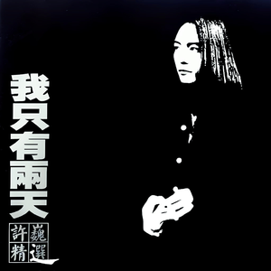 后入式操逼动态图
