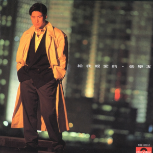 后入式操逼动态图
