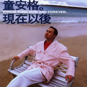 后入式操逼动态图
