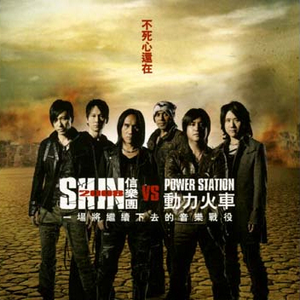 后入式操逼动态图
