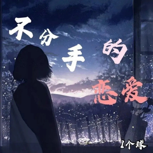 后入式操逼动态图
