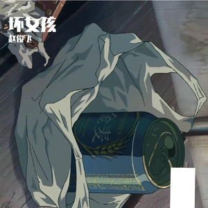 后入式操逼动态图
