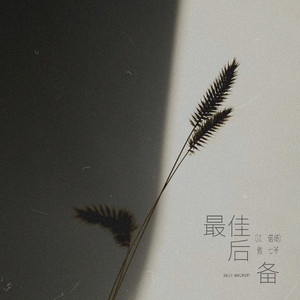 后入式操逼动态图
