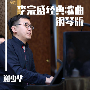 后入式操逼动态图
