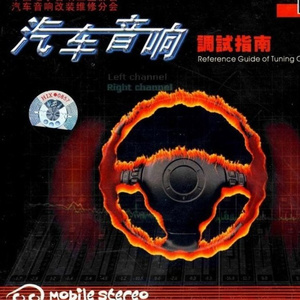 后入式操逼动态图
