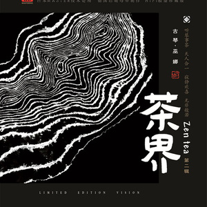 后入式操逼动态图
