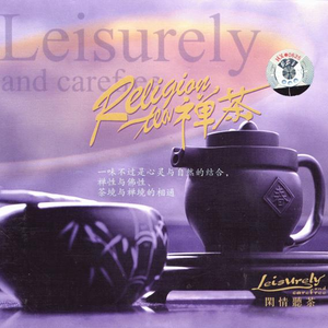 后入式操逼动态图
